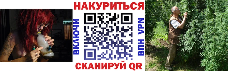Где продают наркотики Бердск A-PVP  АМФ  Меф  ГАШИШ  КОКАИН  Бошки Шишки 