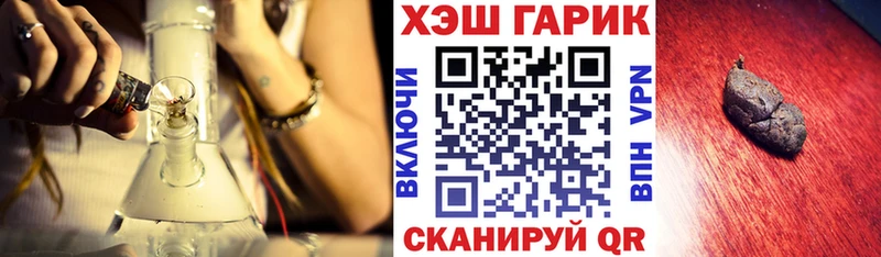 kraken ССЫЛКА  Бердск  Гашиш Изолятор 