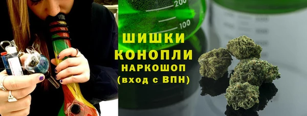 каннабис Алзамай