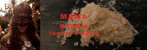 каннабис Алзамай