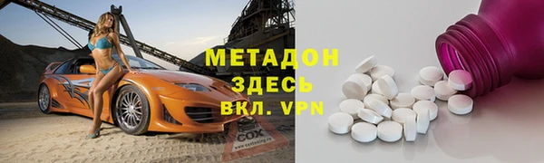 каннабис Алзамай