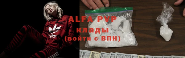 герыч Алексин
