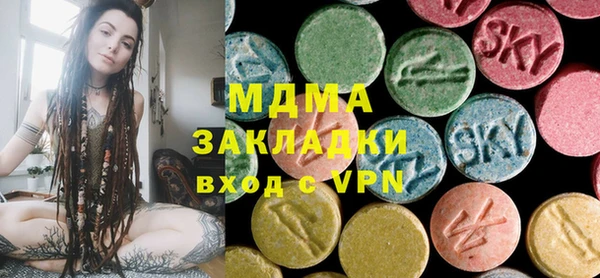 каннабис Алзамай