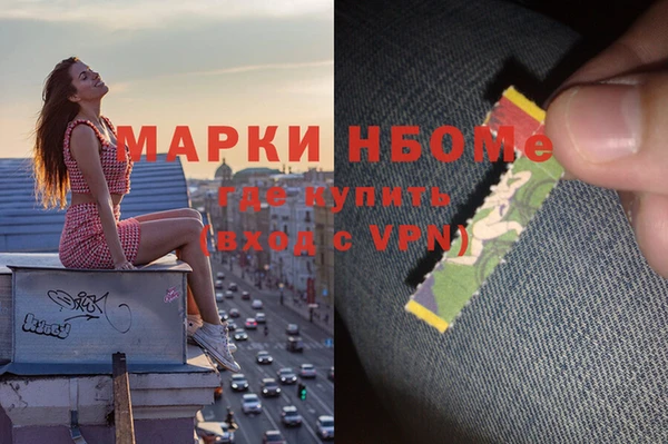 каннабис Алексеевка