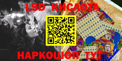 прущая мука Аргун