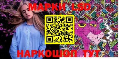 прущая мука Аргун
