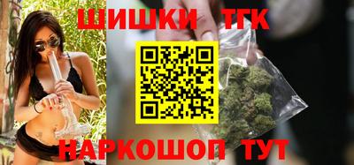 прущая мука Аргун