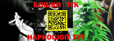 прущая мука Аргун