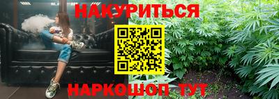 прущая мука Аргун