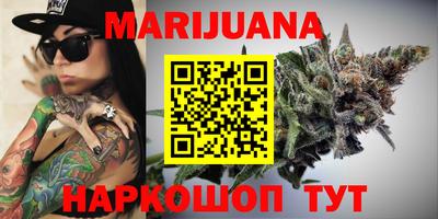 COCAINE Апшеронск