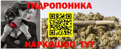 COCAINE Апшеронск