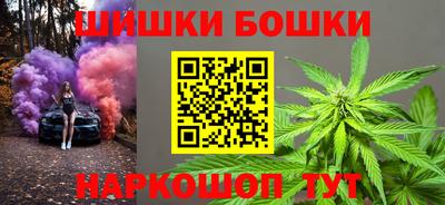 COCAINE Апшеронск