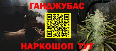 прущая мука Аргун