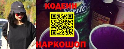 соль ск Апрелевка