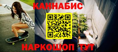 прущая мука Аргун