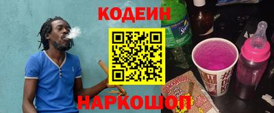 прущая мука Аргун