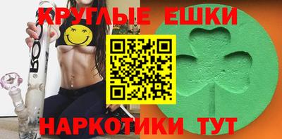 прущая мука Аргун