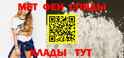 соль ск Апрелевка