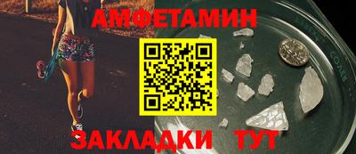 прущая мука Аргун