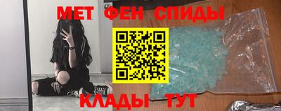 соль ск Апрелевка