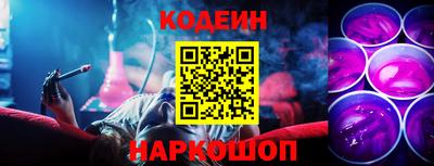 соль ск Апрелевка