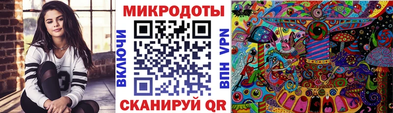 Галлюциногенные грибы Cubensis  MEGA рабочий сайт  Бердск 